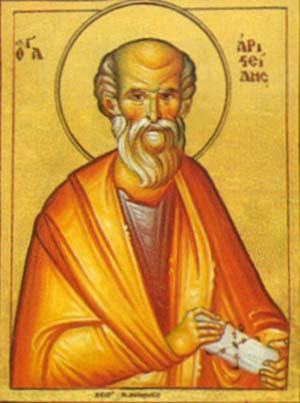 Saint Aristide d'Athènes, représentation ancienne