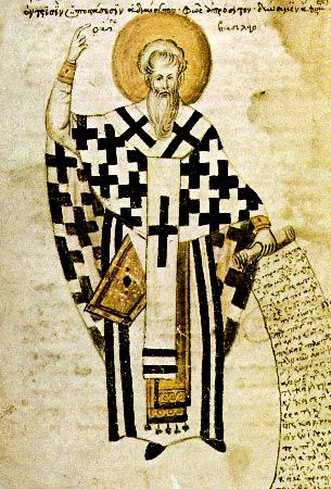 Saint Basile de Césarée, représentation ancienne