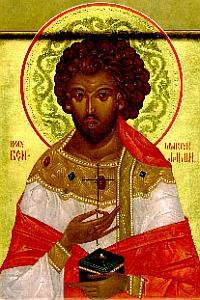 Saint Benjamin, représentation ancienne