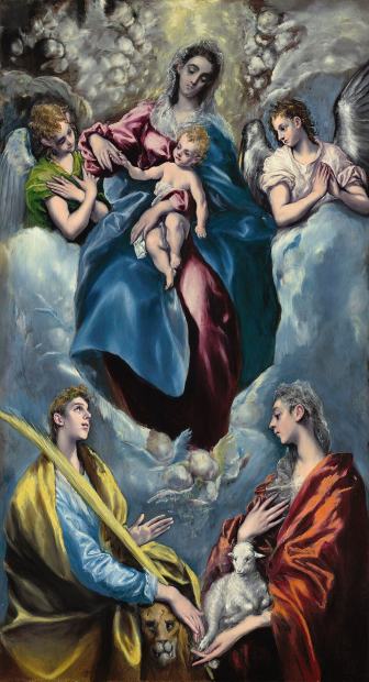 Sainte Martine de Rome, représentation ancienne