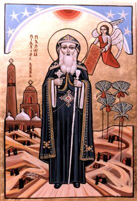 Saint Pacôme le Grand, représentation ancienne