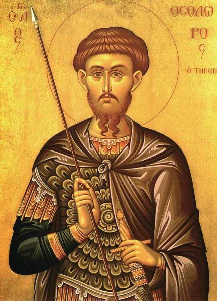 Saint Théodore Tiron, représentation ancienne